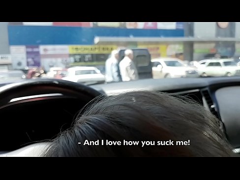❤️ Succhiatu ghjustu in u parcheghju fora di u supermercatu ❤❌ Pornu di qualità à co.com-porn-mz.ru ❌️❤